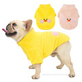 /msite/products/detail/productid/62153572/id/1497022.html